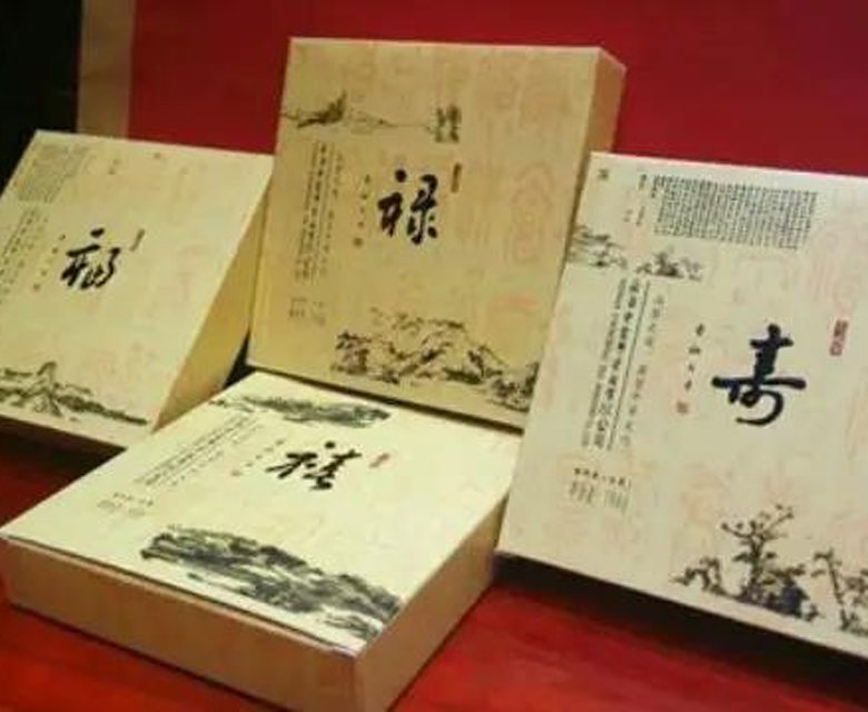 中吉號古樹茶?-?福祿壽禧磚2015