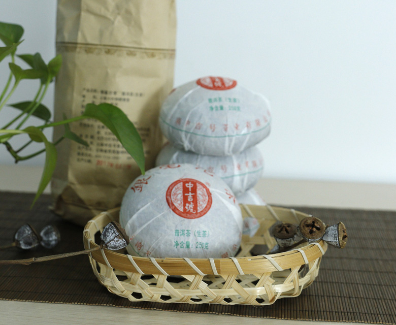 中吉號古樹茶?-?銀毫沱（250克）2016