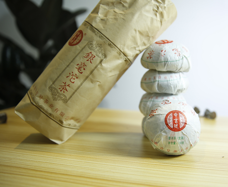 中吉號古樹茶?-?銀毫沱（100克）2017