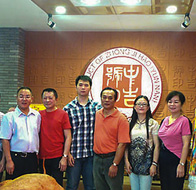 挑選普洱茶，還是中吉號(hào)普洱茶好