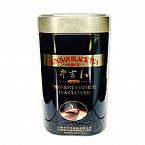 2012年金絲紅禮(滇紅)