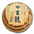 2013刮風(fēng)寨古樹