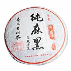 2011年易武喬木古樹茶純麻黑