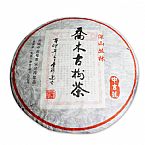 2011年喬木古樹茶