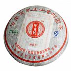 2010年易武正山老樹(shù)圓茶