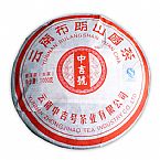 2010年布朗山圓茶