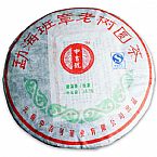 2009年勐海班章老樹(shù)圓茶