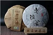 中吉號(hào)古樹(shù)茶?-?老班盆2015